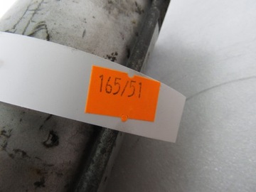 Стартер Suzuki VL 1500 Intrumer, 1998 г.