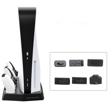 Комплект чехлов для PS5 - защита PS5 от пыли