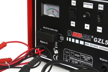 АВТОМОБИЛЬНЫЙ ВЫПРЯМИТЕЛЬ ДЛЯ АККУМУЛЯТОРА 12В 24В