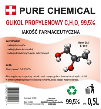 РАСТИТЕЛЬНЫЙ ГЛИЦЕРИН + ПРОПИЛЕНГЛИКОЛЬ НАБОР ГЛИКОЛЬ И ГЛИЦЕРИН 1л