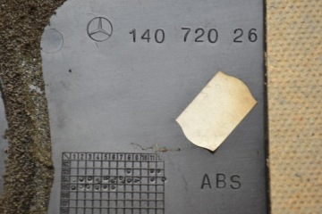 Mercedes W140 SE Обивка боковой двери правой передней