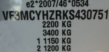 Peugeot 5008 II Crossover 1.5 BlueHDI 130KM 2019 Peugeot 5008 Moc 131KM Automat Zarejestrowany, zdjęcie 30