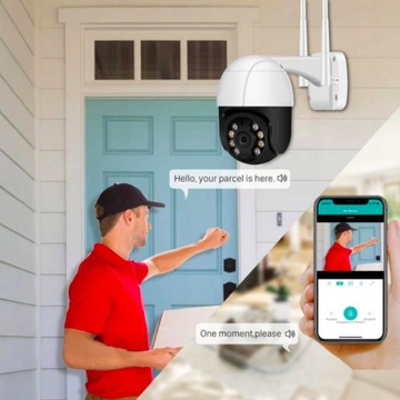 ВРАЩАЮЩАЯСЯ БЕСПРОВОДНАЯ НАРУЖНАЯ WIFI IP-КАМЕРА РАСШИРЕННЫЙ МОНИТОРИНГ