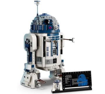 LEGO STAR WARS 75379 R2-D2 ИДЕАЛЬНЫЙ ПОДАРОЧНЫЙ НАБОР