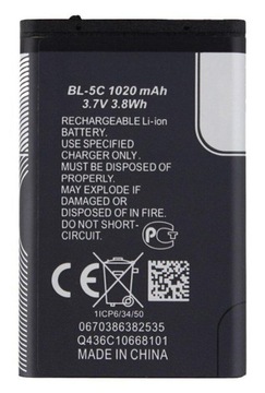 Bateria BL-5C do Nokia 1100 2730c 3110 6230 C2 E50