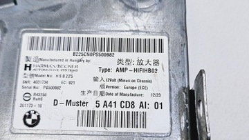 УСИЛИТЕЛЬ HARMAN KARDON BMW F2O F21 5A41CD8
