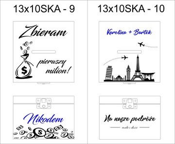ПЕРВАЯ копилка с названием ПОДАРОК ​​РЕБЕНКУ