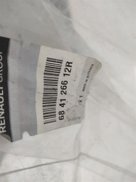 ВНУТРЕННИЙ ДЕКОР ПРИБОРНОЙ ПАНЕЛИ RENAULT ESPACE 5V ПОСЛЕ 2017 ГОДА