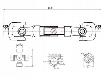 Вал отбора мощности 80см ФРЕЗЕРОВАНИЕ, тонкое Фрезерование вала привода GEKO
