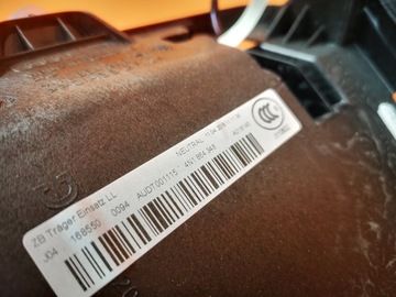 Audi A8 4N Крышка верхнего туннеля с деревянным декором