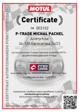 Сертифицировано MOTUL 8100 X-CESS 5W-40 7л.