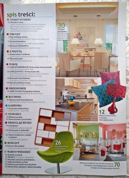 ЖУРНАЛ «МОЯ КВАРТИРА» № 11 ноябрь 2007 г.