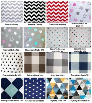 Наволочка 35х55 Натуральный Хлопок для подушки из Икеи