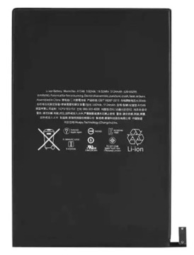 Услуга по замене аккумулятора — Apple iPad Mini 4/5