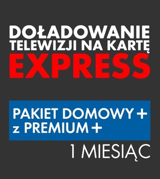 Doładowanie TNK HD/NNK na 1 lub 2 m-ce w 5 minut!