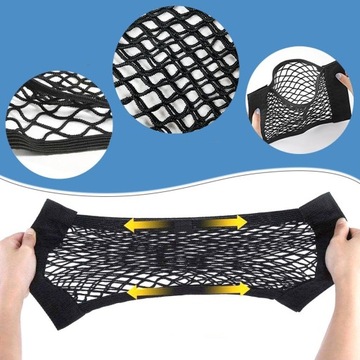 НАБОР СЕТОК В БАГАЖНИК АВТОМОБИЛЯ НА ЗАВИСКЕ, 4 ПРЕДМЕТА XXL.