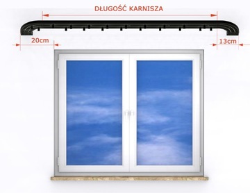 Рейка с крышкой Потолочный карниз из ПВХ, 3 направляющих, ЧЕРНЫЙ, с крышкой, 480 угл.