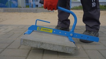 Захват для плитки Jazon CHPC