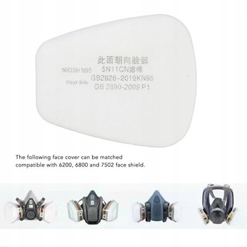 20 шт. Респираторный фильтр.