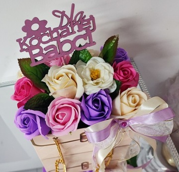 День матери на день бабушки на день бабушки