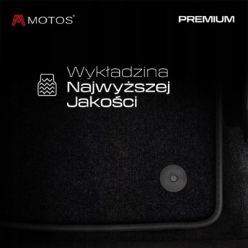 Премиальные велюровые коврики Volkswagen Passat B8 2014-2023