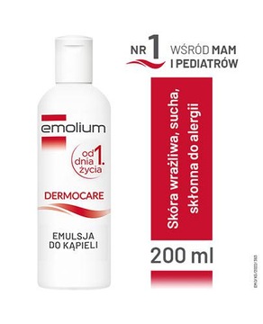 EMOLIUM DERMOCARE Эмульсия для ванны 200 мл