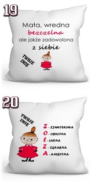 МАЛЕНЬКАЯ ПОДУШКА MI + ИМЯ