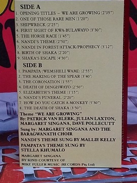 ШАКА ЗУЛУ - MC - EMI ЮЖНАЯ АФРИКА - СПЕЦИАЛЬНО!!!