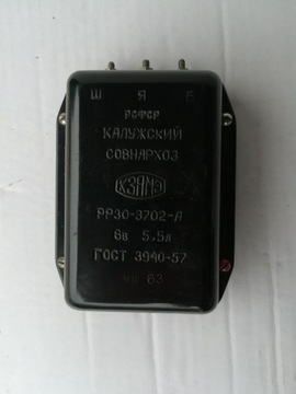 REGULATOR NAPIĘCIA M72 PP30 6V ORYGINALNY NOWY