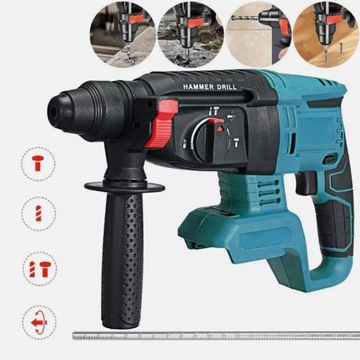 WIERTARKA UDAROWA Z 4 FUNKCJAMI AKUMULATOROWA WIERTARKA UDAROWA W BETONIE