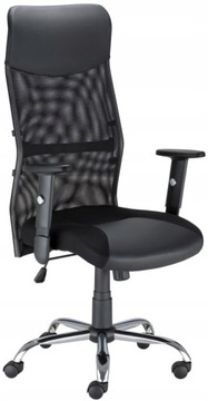 FOTEL BIUROWY OBROTOWY HIT R CZARNY SIATKA NOWY ST