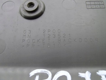 MITSUBISHI PAJERO III 99-06 SKŘÍŇKA KRYT ZADNÍ