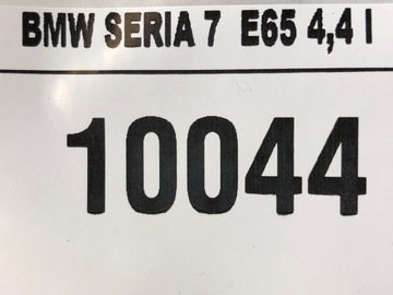 BMW 7 E65 ZÁMEK DVEŘE PRAVÝ PŘEDNÍ PŘITÁHNOUT 4.4I
