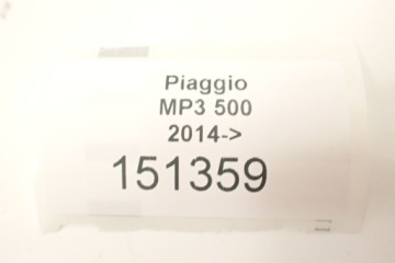 Piaggio MP3 500 14- Задний фонарь [L]