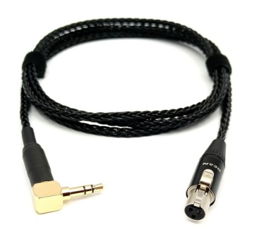 AKG K702 Варианты кабеля 3,5 мм ручной работы
