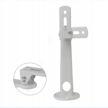 ПОДВЕСКА ДЛЯ ПРОЕКТОРА НАСТЕННАЯ, БЕЛАЯ