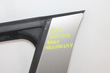 DVEŘE LEVÉ PŘEDNÍ LEVÝ SKODA ROOMSTER 2006R- 9202 - KÓD LAK