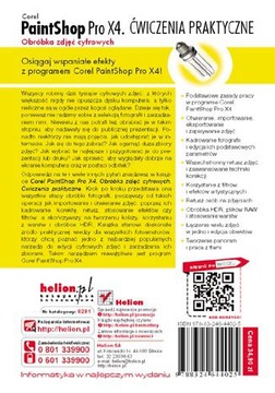 Corel PaintShop Pro X4. обработка фото