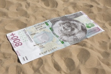 ПЛЯЖНОЕ ПОЛОТЕНЦЕ 800 PLUS БЫСТРОСУХОЕ БАННОЕ ПОЛОТЕНЦЕ