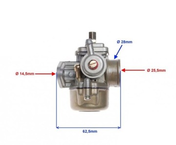 КАРБЮРАТОР РОМЕТ КАРПАТЫ ДЕЛЬТА