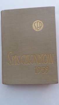 STOW. ELEKTRYKÓW POLSKICH - SPIS CZŁONKÓW (1959)
