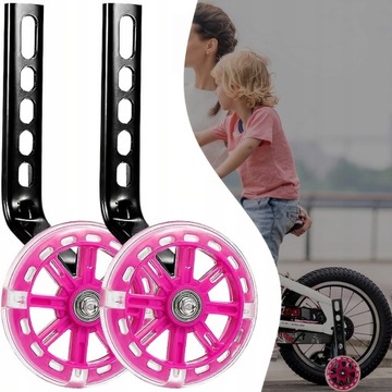 KÓŁKA PODPOROWE BOCZNE DO ROWERU 12-20' LED RÓŻOWE