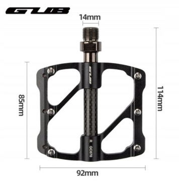 Карбоновые велосипедные педали на платформе GUB GC070 mtb