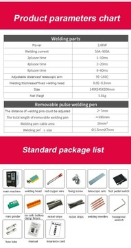 SUNKKO 738AL РУЧНОЙ АППАРАТ ТОЧЕЧНОЙ СВАРКИ