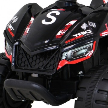 Quad The Fastest для детей на батарейках, черный + мотор 25 Вт