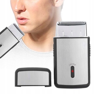 МУЖСКАЯ ПРОФЕССИОНАЛЬНАЯ USB ЭЛЕКТРИЧЕСКАЯ ТРИЦОВКА