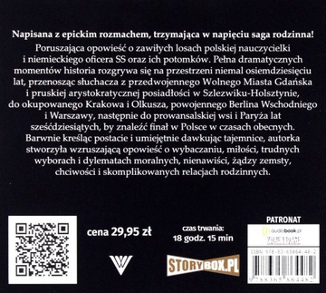 НАСЛЕДИЕ ФОН БЕКА - ДЖОАННА ДЖАКС (АУДИОКНИГА)