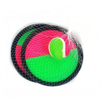 Поймай мяч - аркадная игра 4620