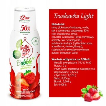 Сироп для газировки FruttaMax STRAWBERRY LIGHT, карбонизатор 500 мл на 12л