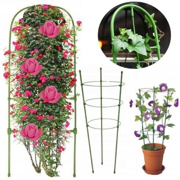 PERGOLA OGRODOWA DONICZOWA DO ROŚLIN KWIATÓW 60cm DRABINKA PIERŚCIENIOWA